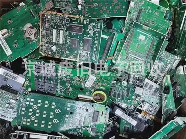 北京廢舊線路板回收，廢舊主板回收，電子板回收
