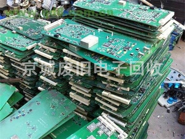 回收廢舊主板，線路板，電子板回收