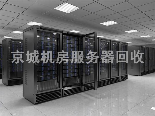 朝陽區(qū)專業(yè)服務器回收，交換機回收