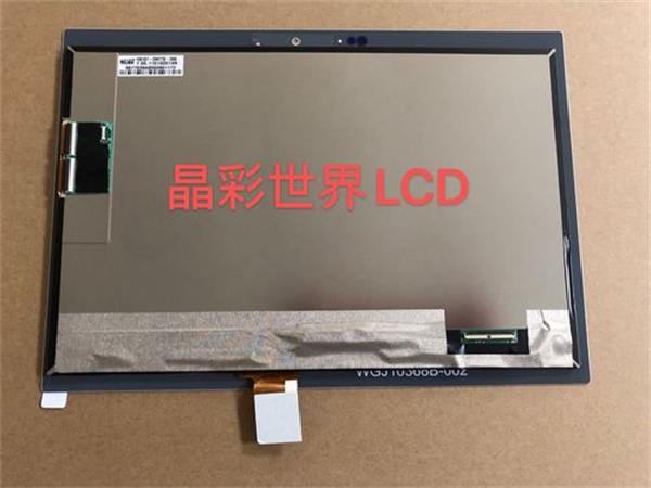 中國平板顯示產業走到十字路口